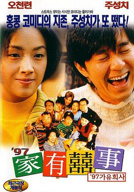 国产精品视屏