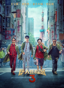 国产精品视屏